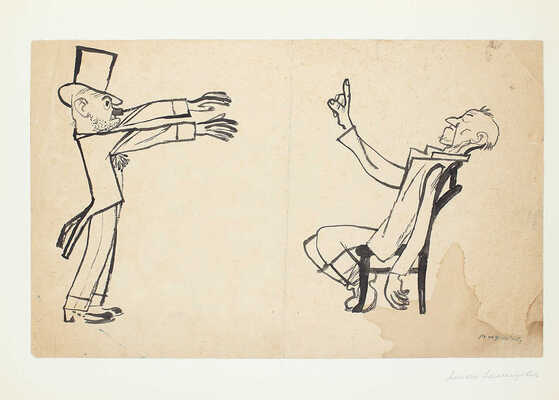 Радаков Алексей Александрович. Иллюстрация к журналу «Крокодил № 28-29»